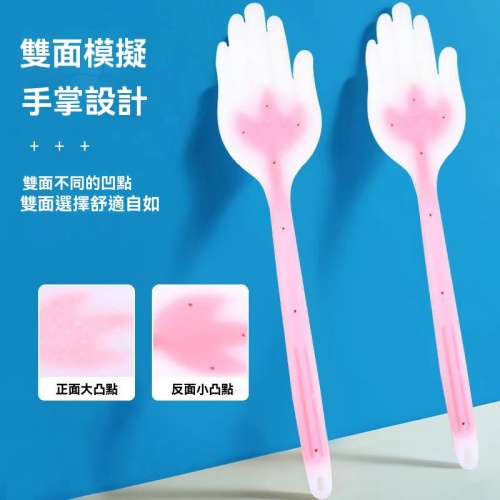 手掌經絡拍痧板