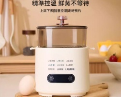 智慧早餐機