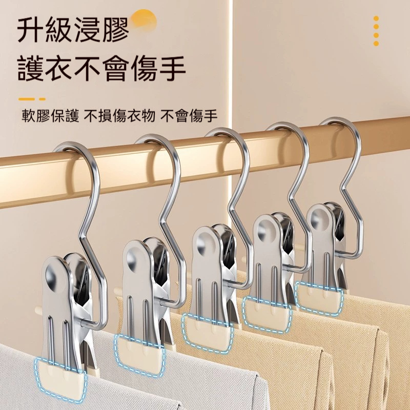 多功能收納神器